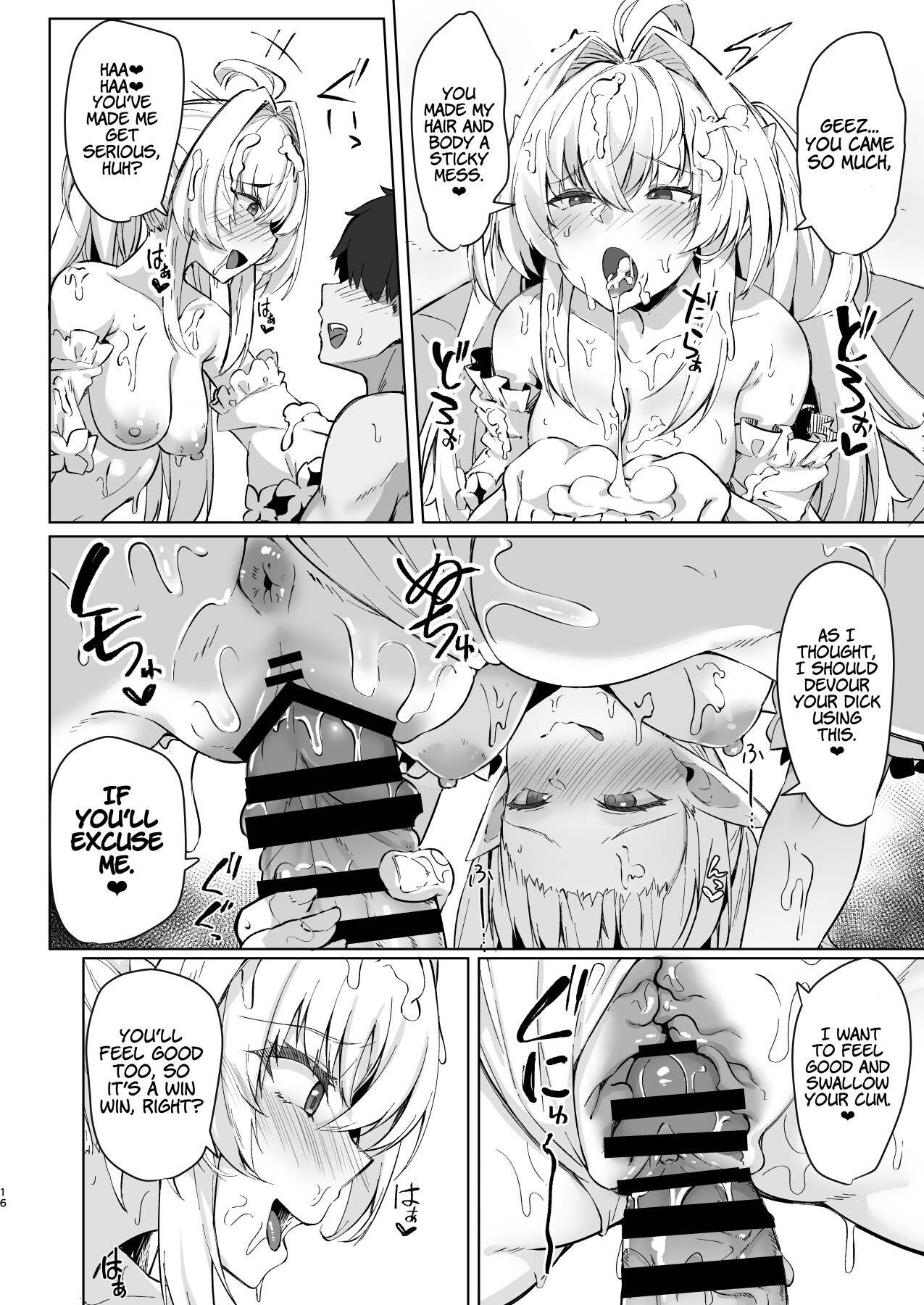 Hentai Manga Comic-Manatsu no Chaldea Summer Vacation Lady ♥ Avalon Edition-Read-15